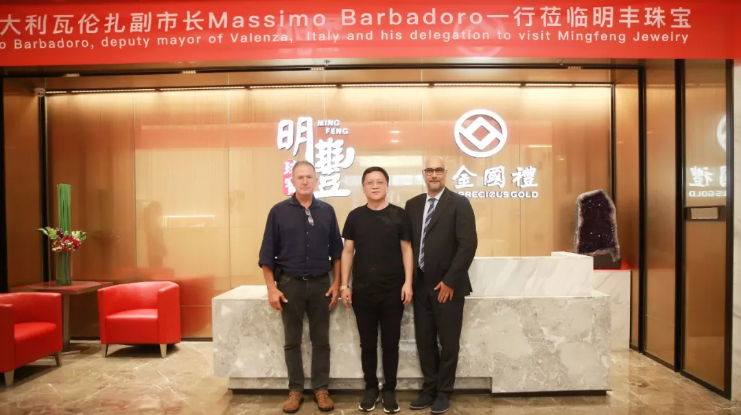 时尚买手文化设计节意大利副市长到访问鼎官网网页版入口-问鼎(中国) | 开启文化艺术交流新未来