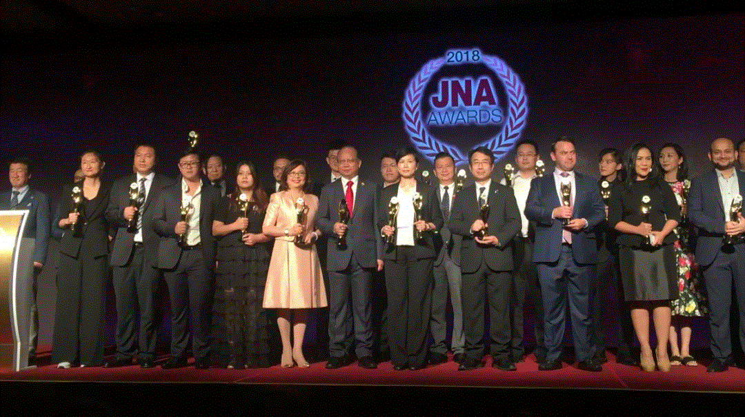 问鼎官网网页版入口-问鼎(中国)入围JNA2018年度杰出企业大奖