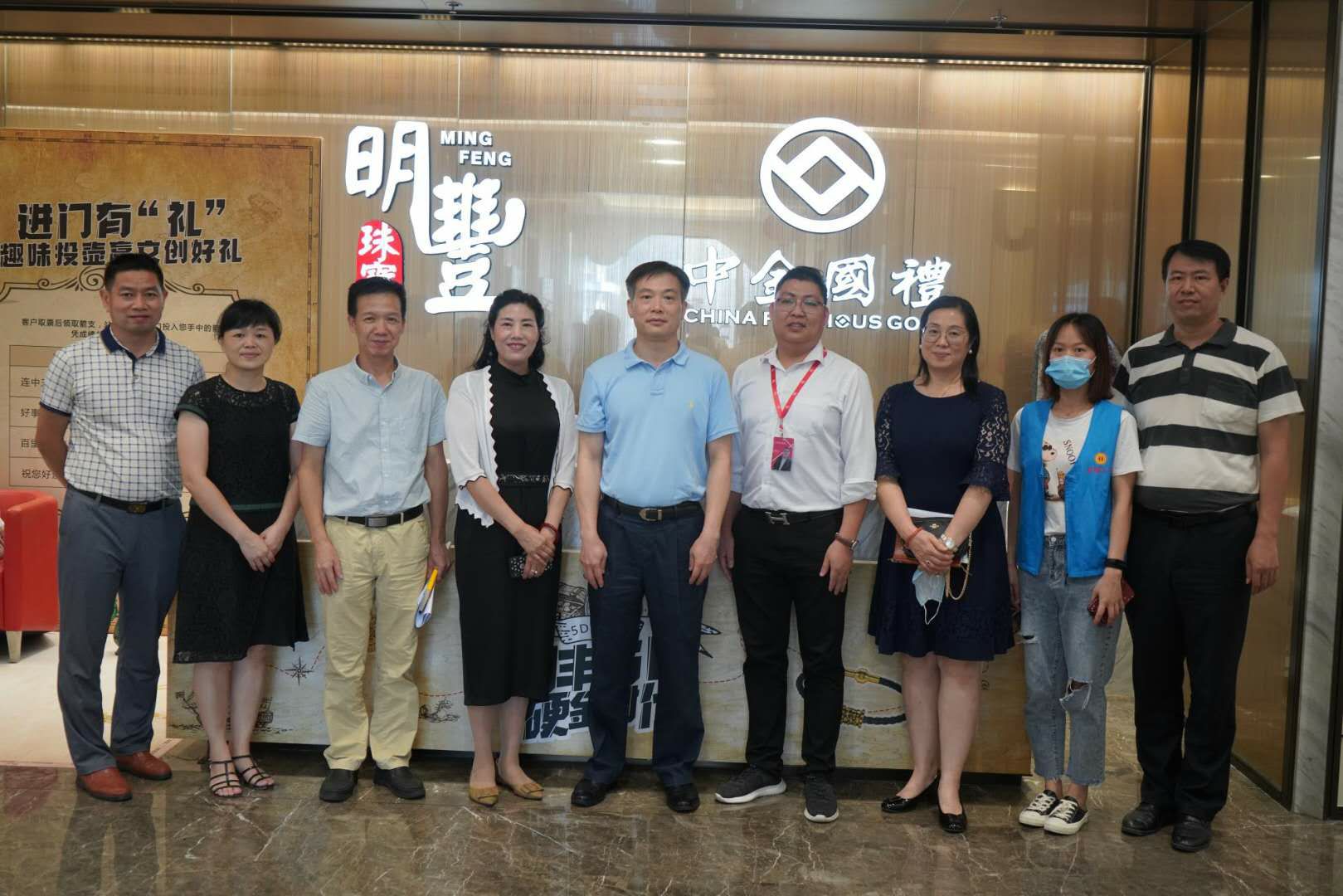 深圳市罗湖区总工会领导莅临问鼎官网网页版入口-问鼎(中国)参观指导
